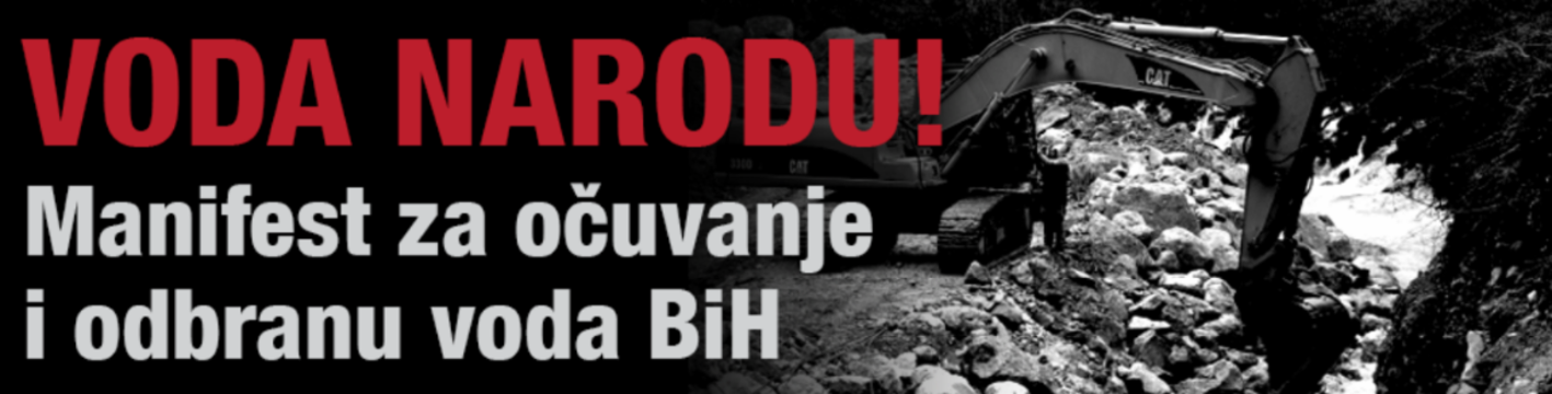 MANIFEST za vodu BiH