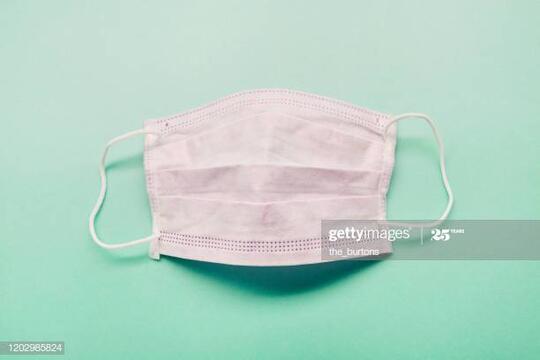 Surgical mask