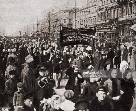 Petrograd 1917