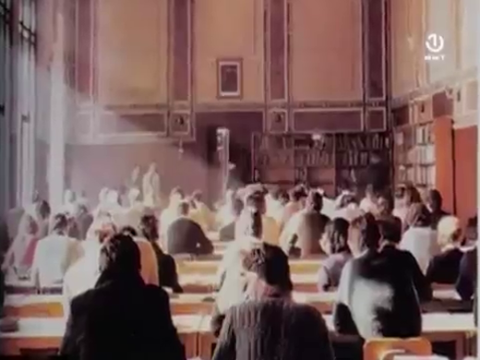 BHT Čitaonica NUBBiH